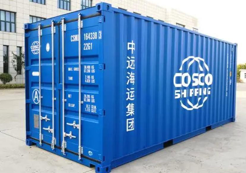 自贡20尺全新集装箱出售